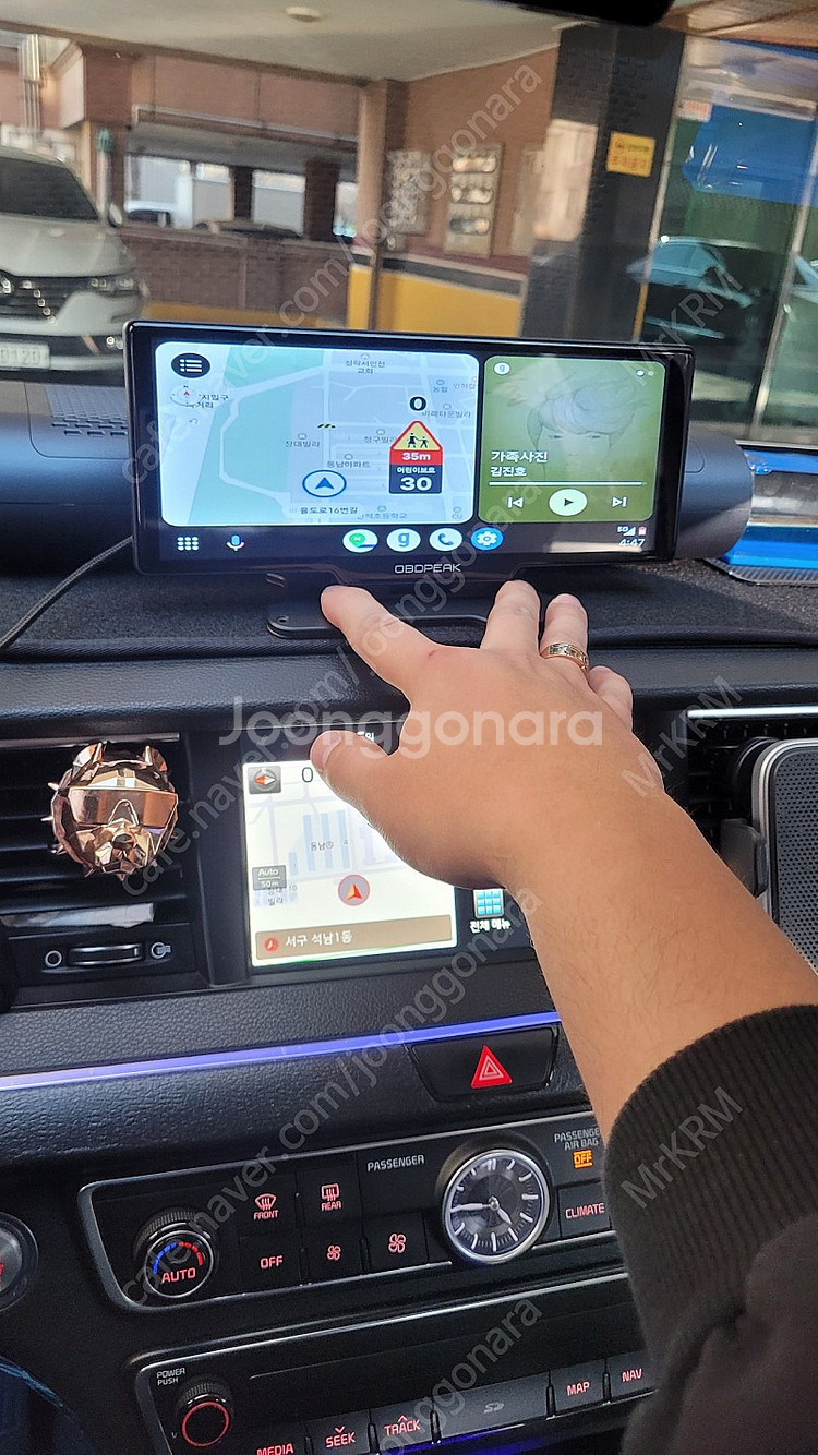 10.26인치 카플레이 모니터 4K HD CAR DVR K2 Carplay OBDPEAK--2