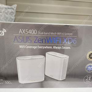 asus xd6 wifi6 공유기2pack 화이트 팝니다