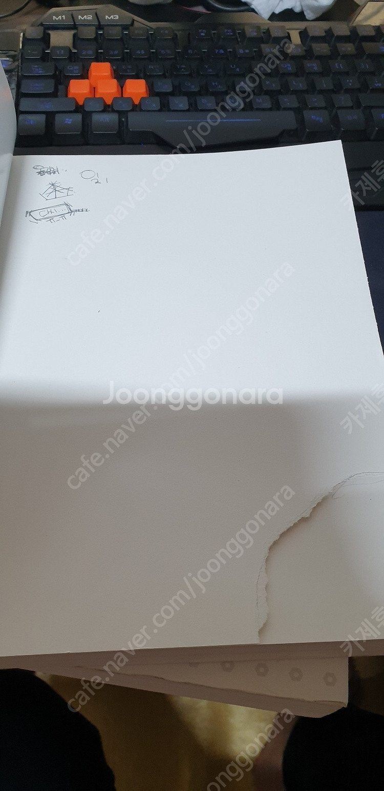 쉽게 배우는 기계공학 개론 2판--1