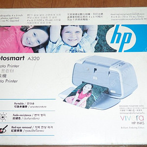 HP Photosmart A320 (소형 포토 프린터)