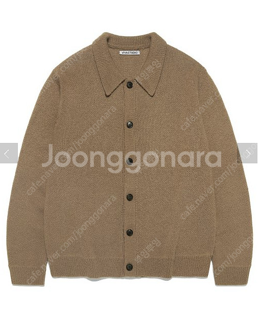 [S] 비바스튜디오 카라 가디건 (브라운)--0