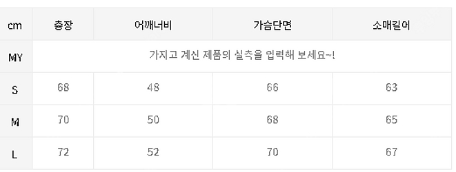 [S] 비바스튜디오 카라 가디건 (브라운)--2