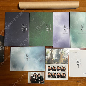드라마 도깨비 DVD(선입금특전포함) 판매