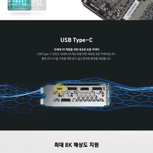 ZOTAC GAMING 지포스 RTX 2080 Ti D