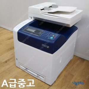 새것같은 중고 - 후지제록스 DocuPrint CM305df A4 컬러복합기 무상보증지원 1688-8589