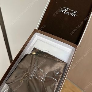 리파캐럿 4구