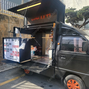 라보 차량 중고거래 | 중고나라