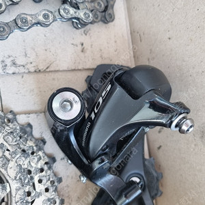 105 뒷드레일러 숏게이지