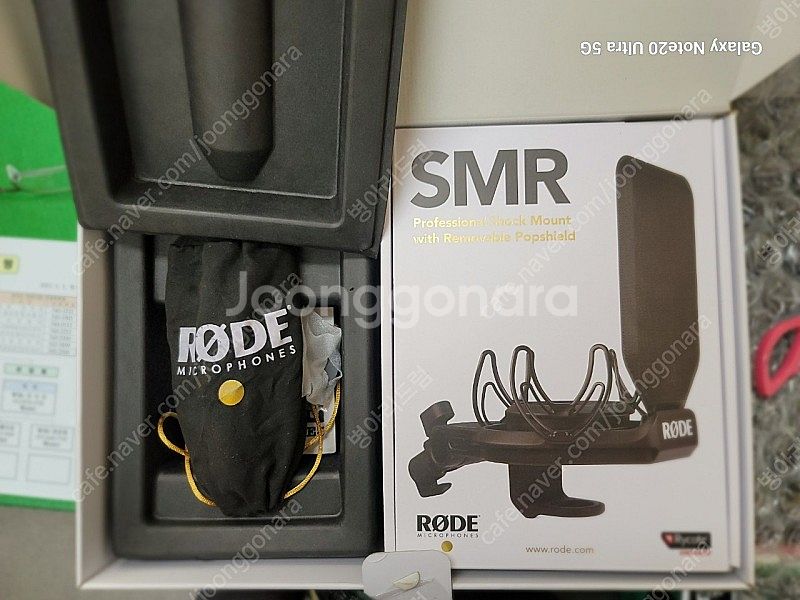 RODE NT1 KIT 콘덴서마이크 새것같은 제품--2