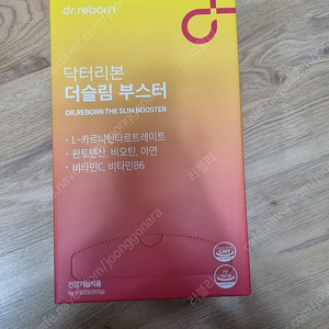 닥터리본 더슬림부스터 대용량 150포