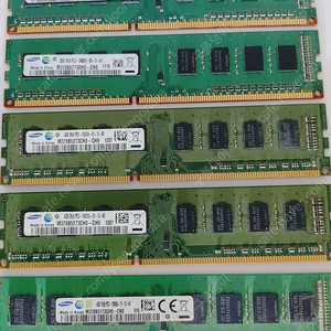 삼성 DDR3 SDRAM PC3-10600U, PC3-12800U 메모리, 램 판매