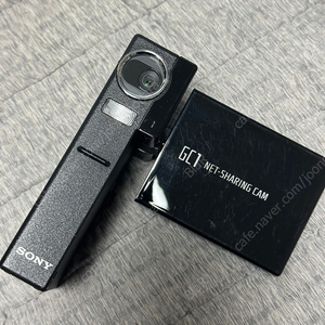 SONY HandyCam NSC-GC1 빈티지 캠코더