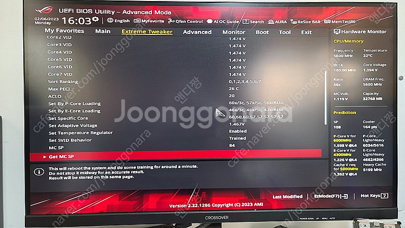 13900ks 수율확인품--2