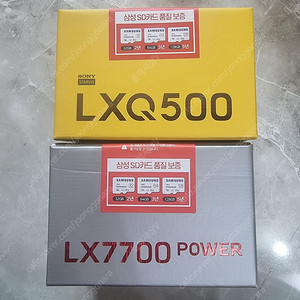 파인뷰 LXQ500,LX7700 블랙박스(경기,서울,인천,당일설치가능)