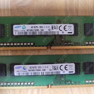 삼성 데스크탑 DDR3 4G