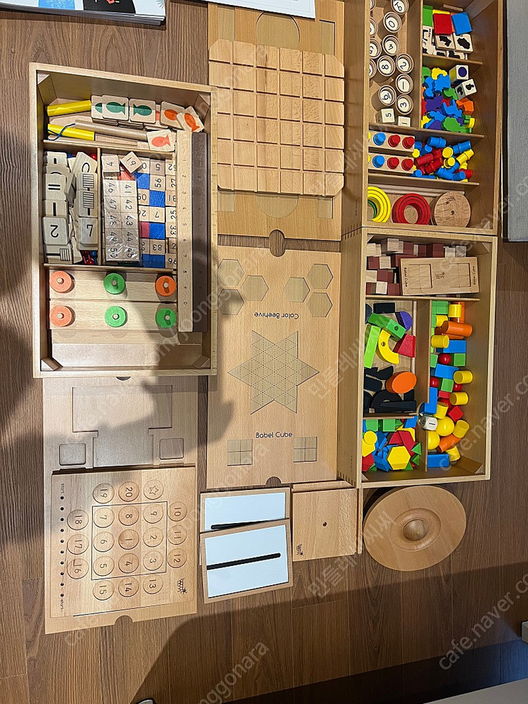 만지는수학(+워크북미사용)--1