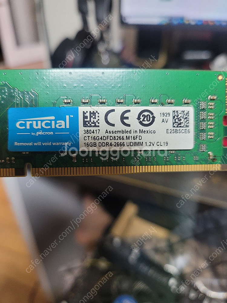 9400F + 이엠텍 H310MHP + 16g 램 팝니...--6