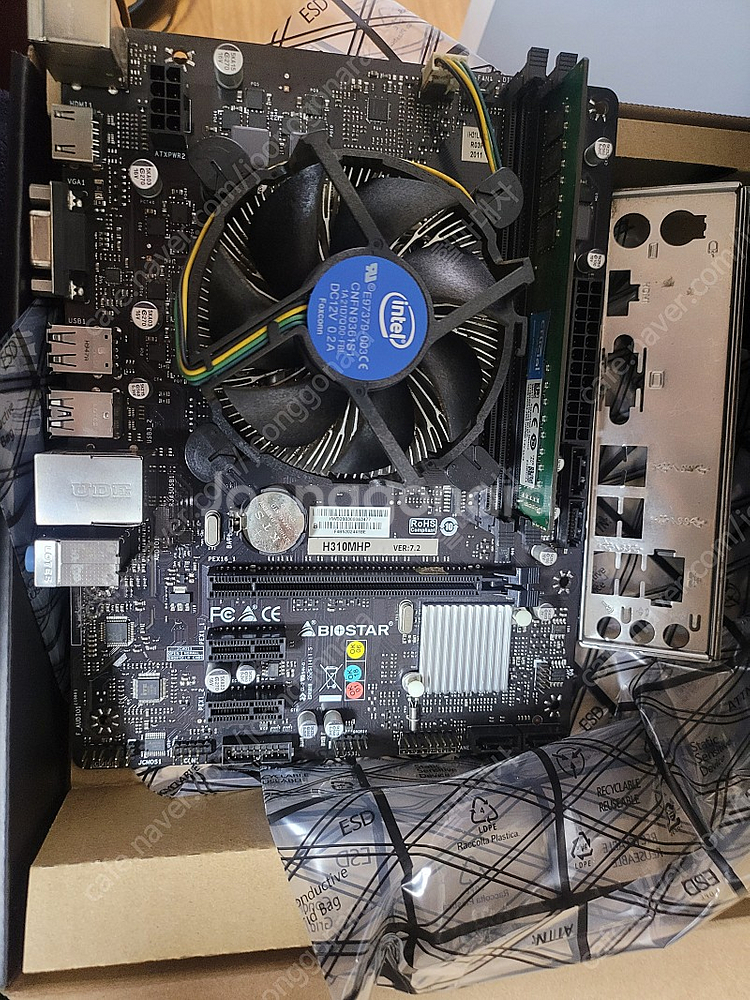 9400F + 이엠텍 H310MHP + 16g 램 팝니...--7