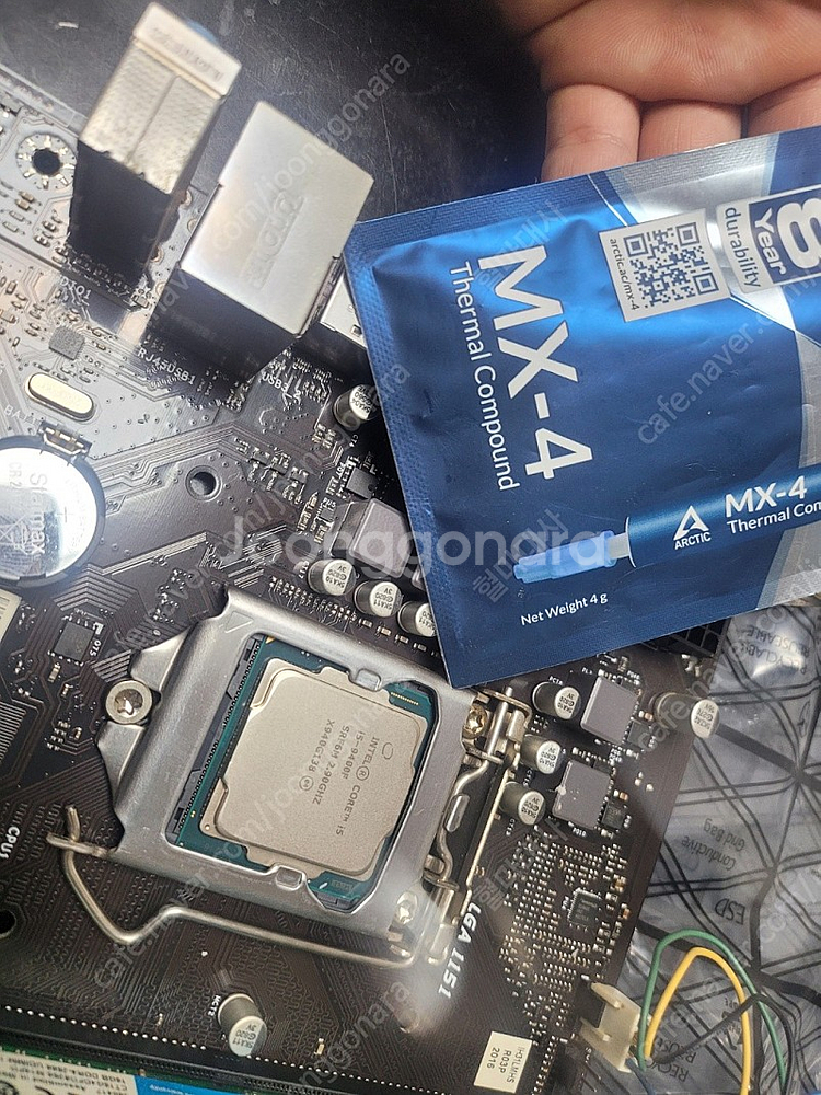 9400F + 이엠텍 H310MHP + 16g 램 팝니...--9