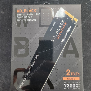 SN850X NVMe 2TB SSD 팝니다