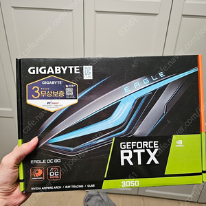 GIGABYTE 지포스 RTX 3050 EAGLE OC D6 8GB 피씨디렉트 미개봉품 판매합니다.