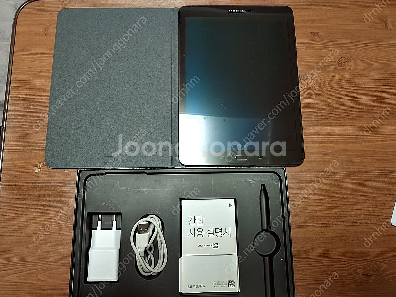 갤럭시 탭s3 wifi 32 박스세트(펜 없음)--4