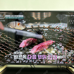 삼성 43인치 LED TV판매 합니다.