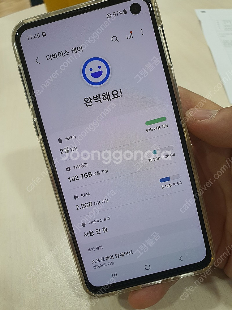 [중고13만] 갤럭시 s10e 128G(G970N) 블...--5