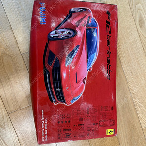 Fujimi Ferrari F12 베를리네타 [미조립]