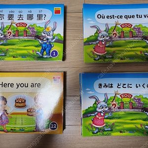 수퍼맘 팔봉이2 패턴회화 영어, 일본어, 중국어, 프랑스어