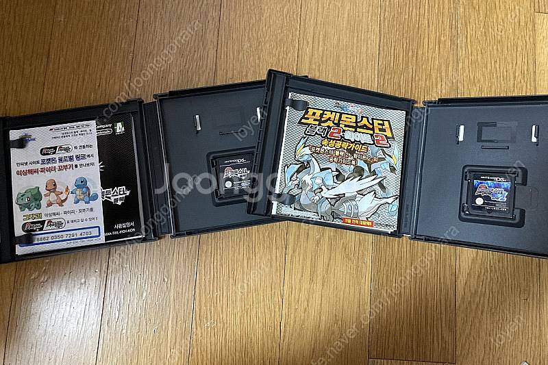포켓몬스터 블랙, 블랙2 일괄--1