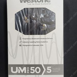 Westone UM PRO 50 5-Driver Stereo In-Ear Headphone