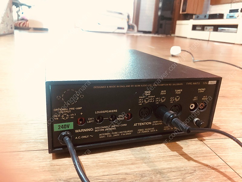 네임 네이트2 올리브그린 naim nate2 팝니다--3