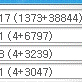 메이플 리부트1 271아란