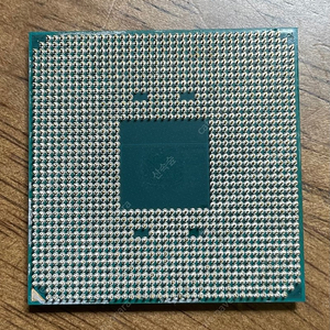 AMD Ryzen 5950X CPU 판매