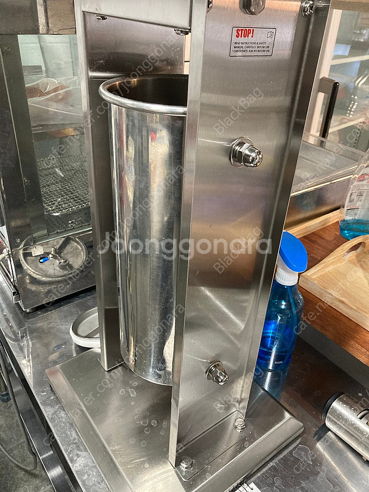 소게지 충진기 5키로 판매 풀박스--1