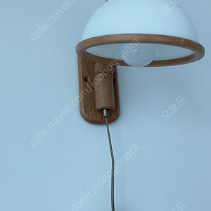 mid-century steinhauer wall lamp 미드센추리 모던 벽램프 스타인하우어 70’s 빈티지조명 판매합니다.