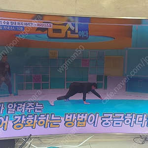 삼성 커브드 65인치 TV UN65js9000 판매합니다