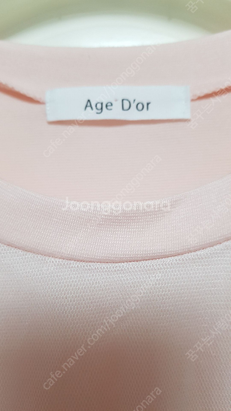 Age dor 핑크 원피스(백화점 구매)--2