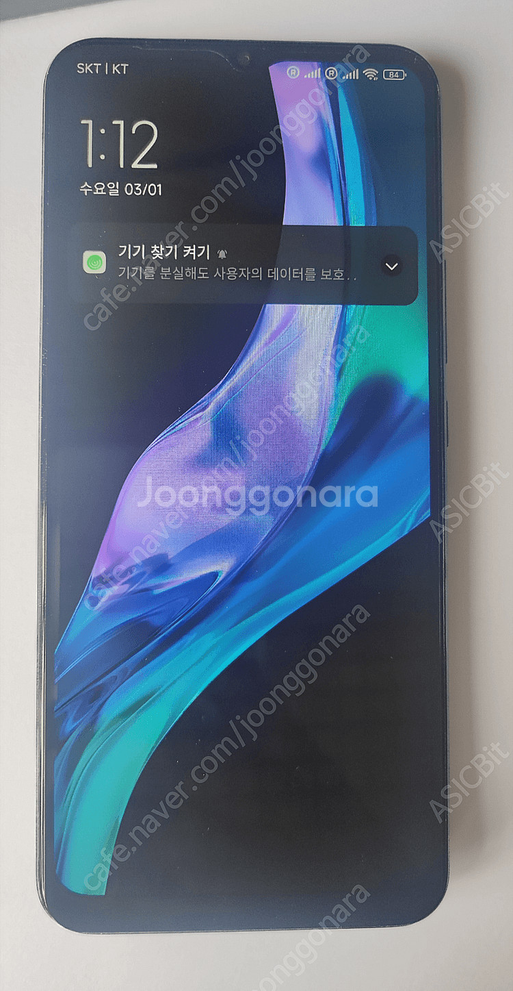 샤오미 미10라이트 국내정발 듀얼유심 128GB--1
