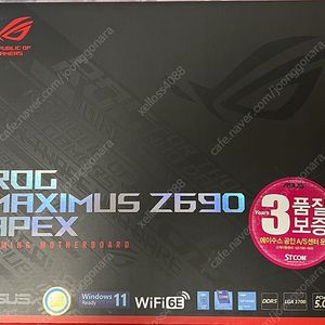 ASUS Z690 APEX STCOM 2022년산 메인보드 팝니다