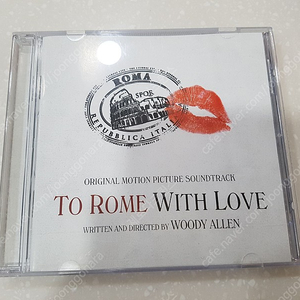 우디앨런 영화 투 로마 위드 러브 to rome with love ost 소장 시디 cd 앨범 판매