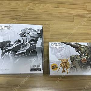 건담 아티팩트 1~3탄 일괄판매
