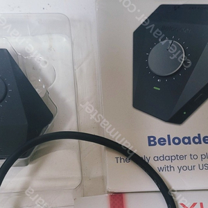 비로더프로 beloader pro