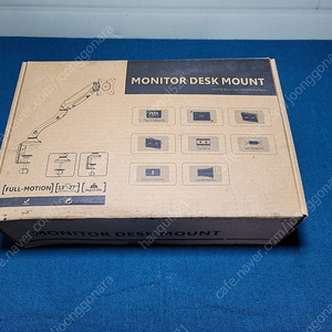 모니터 암 DESK MOUNT