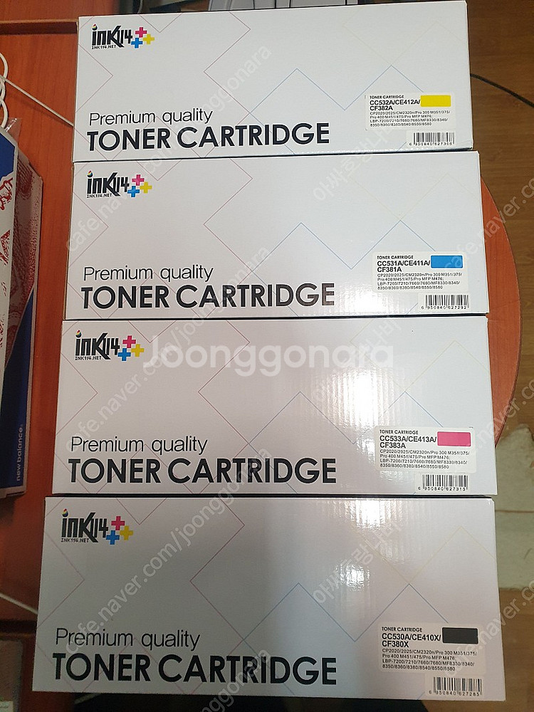 재생 토너 HP312A 세트 (잉크114) 외--0