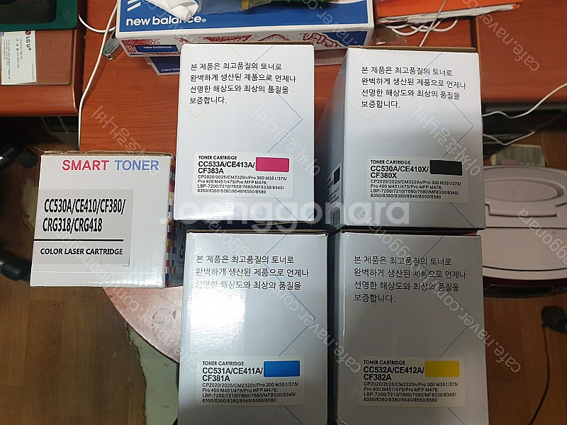 재생 토너 HP312A 세트 (잉크114) 외--1
