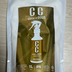 프로스태프 워터골드CC 리필(480ml,1L) 판매