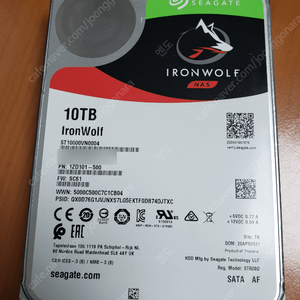 시게이트 아이언울프 10TB NAS 전용 HDD 보증 24년 7월까지