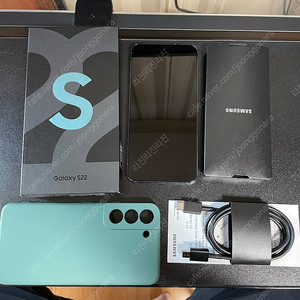 (자급제)갤럭시s22 256기가